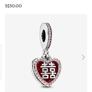 Pandora Chinese Double Happiness Charm